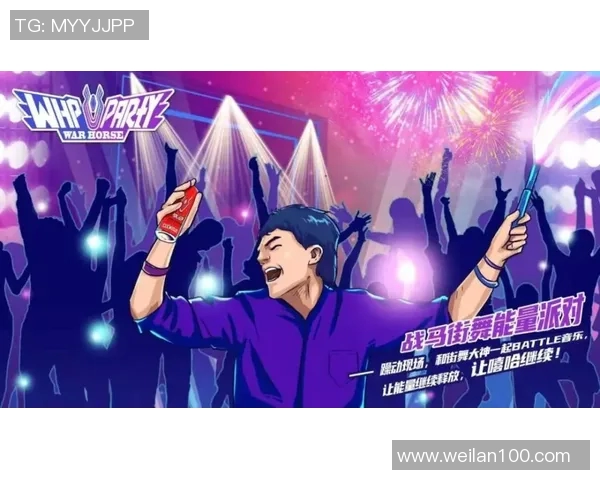 南京街舞队的防守策略揭秘与街舞文化的深度探索