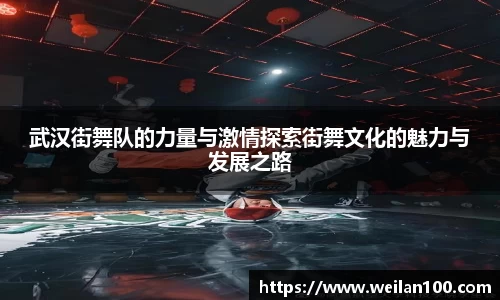 米兰体育官网