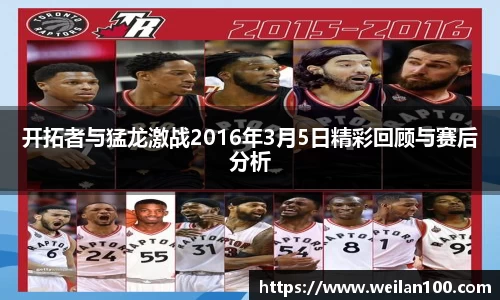 米兰体育官网