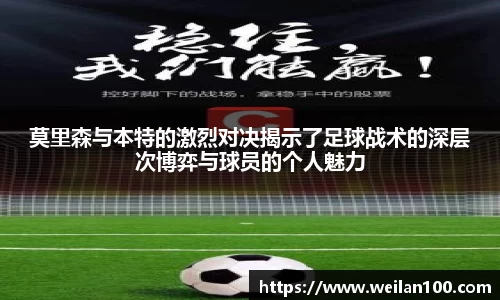 mk体育官网